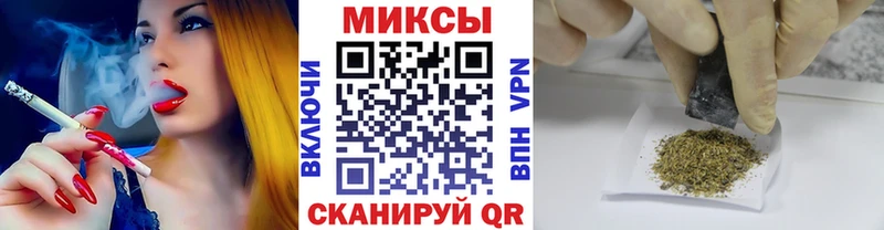 наркотики  Елец  мориарти наркотические препараты  Бутират BDO 