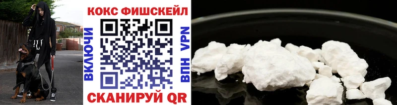 COCAIN Боливия наркота Елец