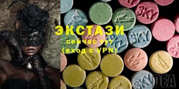 синтетический гашиш Сатка