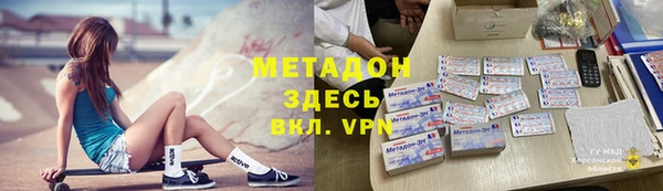 синтетический гашиш Сатка