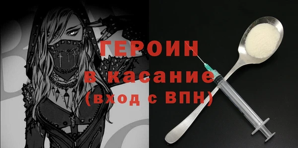 кокаин колумбия Дрезна