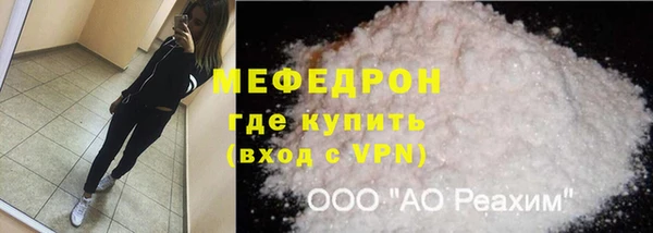 синтетический гашиш Сатка