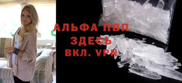 синтетический гашиш Сатка