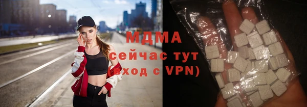 марихуана Дубовка