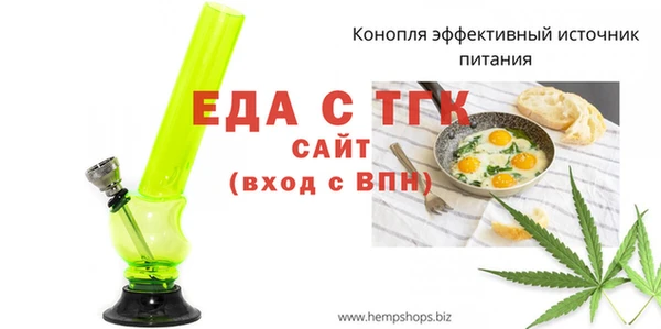 ПСИЛОЦИБИНОВЫЕ ГРИБЫ Семилуки