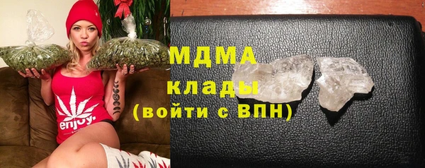 синтетический гашиш Сатка