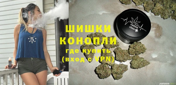 ALPHA PVP Саяногорск