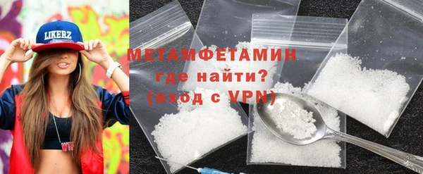 2c-b Семёнов