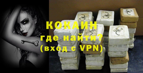 ПСИЛОЦИБИНОВЫЕ ГРИБЫ Семилуки