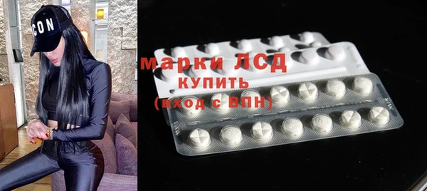 синтетический гашиш Сатка
