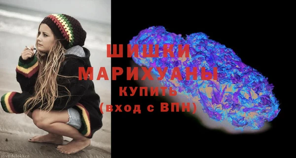 ALPHA PVP Саяногорск