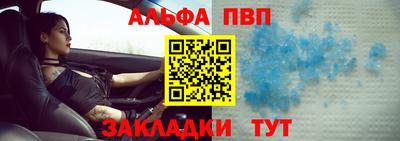 гашиш Комсомольск-на-Амуре