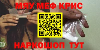гашиш Комсомольск-на-Амуре