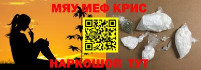 МДПВ Коммунар