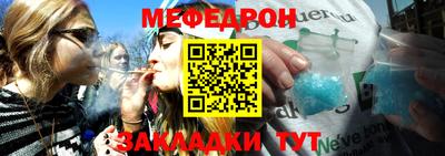гашиш Комсомольск-на-Амуре