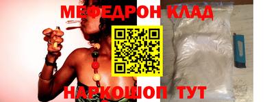 метадон Конаково