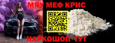 МДПВ Коммунар