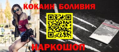 метадон Конаково