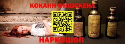 метадон Конаково