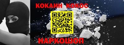 метадон Конаково