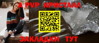 гашиш Комсомольск-на-Амуре