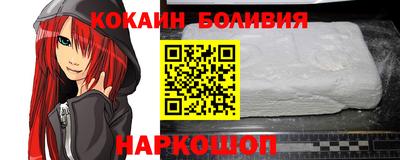 МДПВ Коммунар