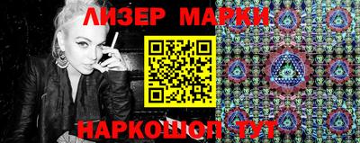 гашиш Комсомольск-на-Амуре