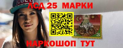 гашиш Комсомольск-на-Амуре