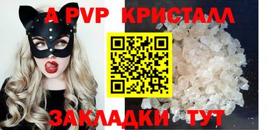 метадон Конаково