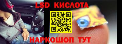 МДПВ Коммунар