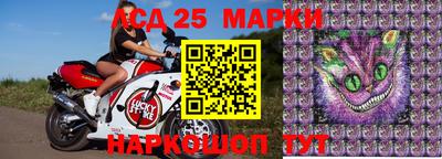метадон Конаково