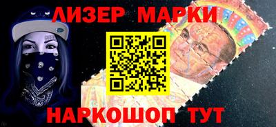 метадон Конаково