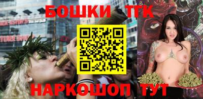 метадон Конаково
