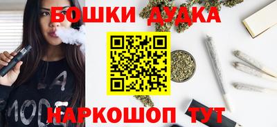 метадон Конаково