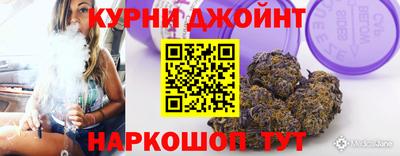 гашиш Комсомольск-на-Амуре