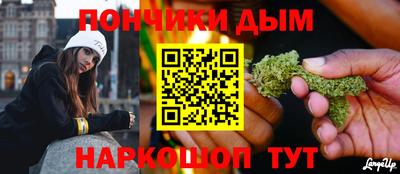 метадон Конаково