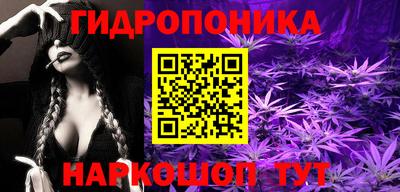 метадон Конаково