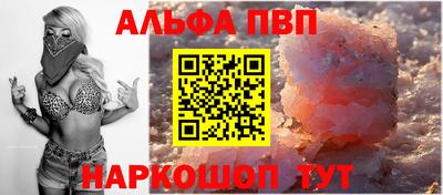 метадон Конаково