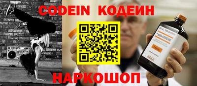МДПВ Коммунар