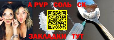 МДПВ Коммунар