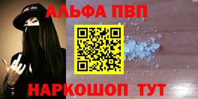 гашиш Комсомольск-на-Амуре