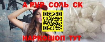 метадон Конаково