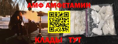 метадон Конаково