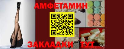 гашиш Комсомольск-на-Амуре