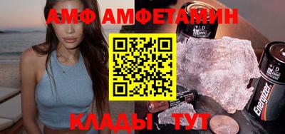 гашиш Комсомольск-на-Амуре