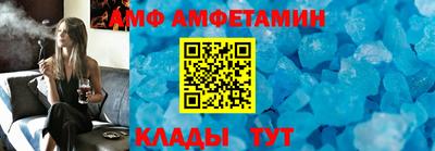 гашиш Комсомольск-на-Амуре