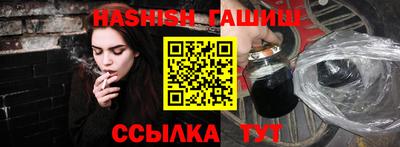метадон Конаково