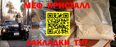 МДПВ Коммунар