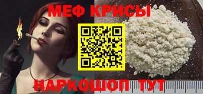 МДПВ Коммунар