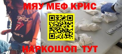 метадон Конаково